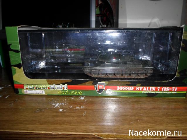 Фото наших коллекций бронетехники