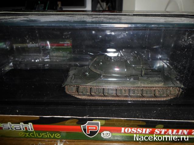 Фото наших коллекций бронетехники