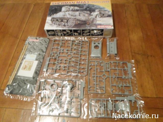 Фото наших коллекций бронетехники