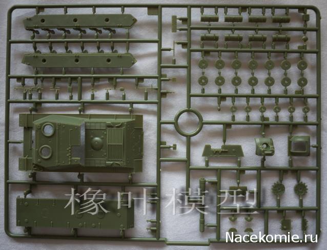 Танкодром (Общая Болталка танковых разделов)