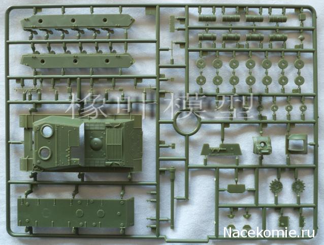 Танкодром (Общая Болталка танковых разделов)