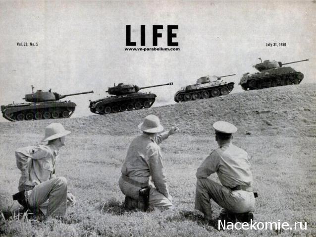 Танкодром (Общая Болталка танковых разделов)