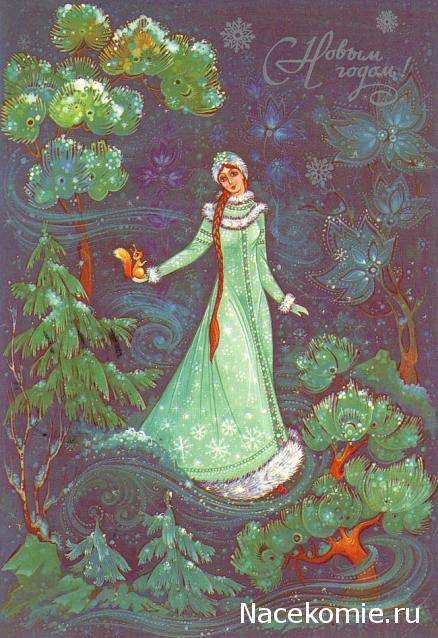 Дамы эпохи - Болталка №2 (соседняя палата)