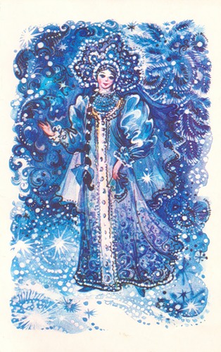 Дамы эпохи - Болталка №2 (соседняя палата)