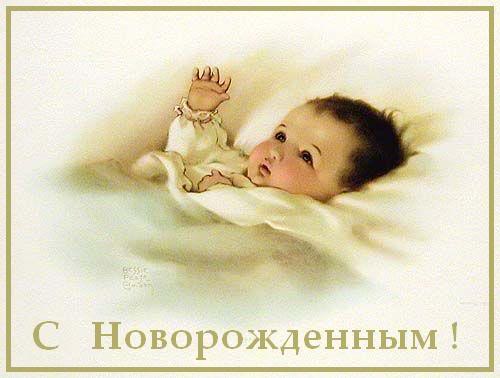 Куклы в народных костюмах – "Девчушки-болтушки"