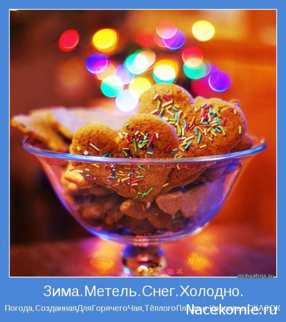 Куклы в народных костюмах – "Девчушки-болтушки"