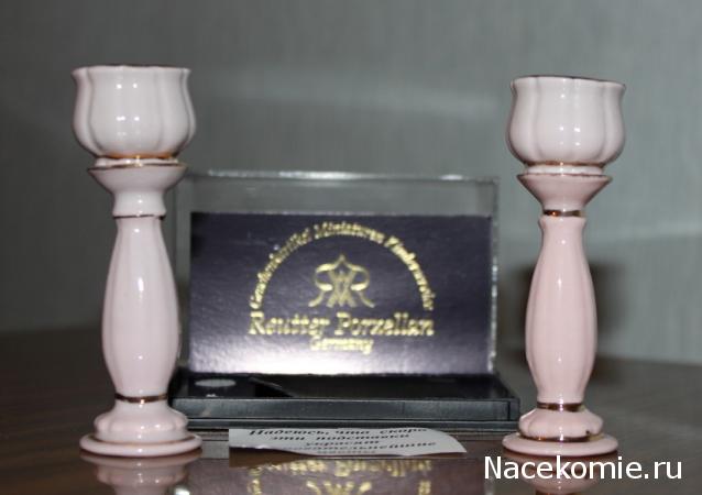 NataBasya - В мечтах о доме