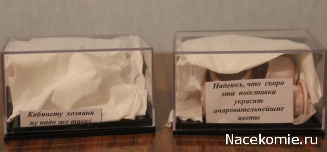 NataBasya - В мечтах о доме