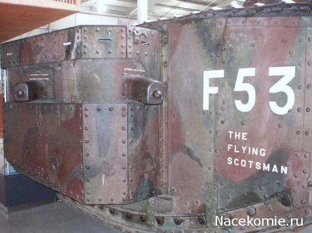 Фото наших коллекций бронетехники