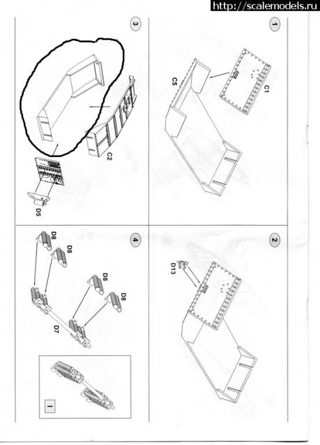 Русские Танки - График Выхода и обсуждение