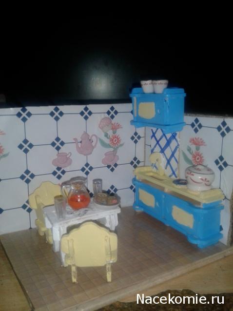 Дом Мечты Болталка: перезагрузка