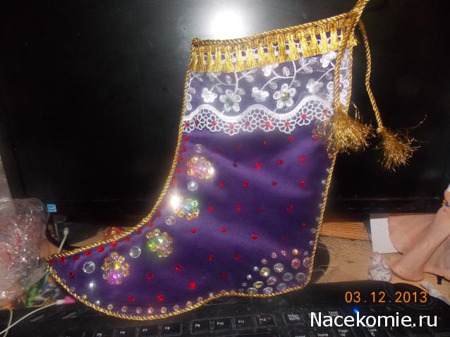 marino4ka1324 - Дом Мечты... Начало...