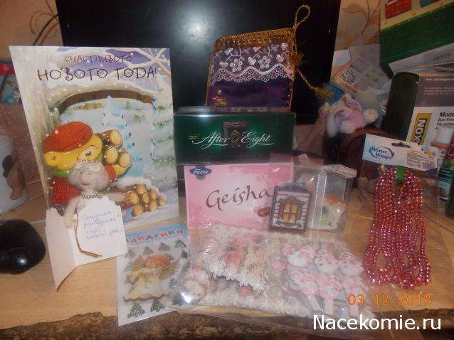 marino4ka1324 - Дом Мечты... Начало...