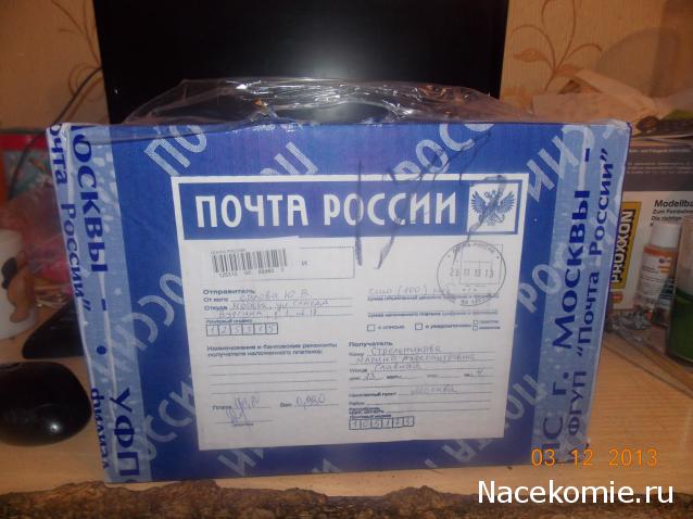 Сладкий Рождественский мини - чулок 2014