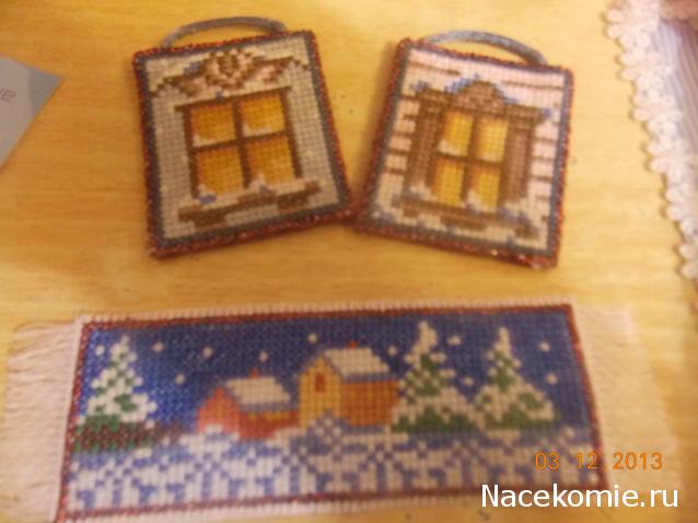 marino4ka1324 - Дом Мечты... Начало...