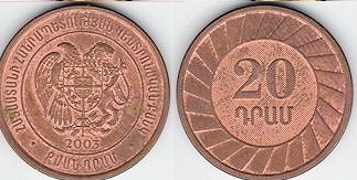 обменник Анастасии (монеты, боны, жетоны). возможна продажа