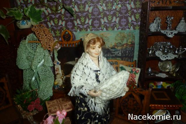 Дом Мечты Подарки добрых фей