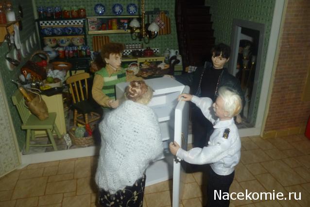 Дом Мечты Подарки добрых фей