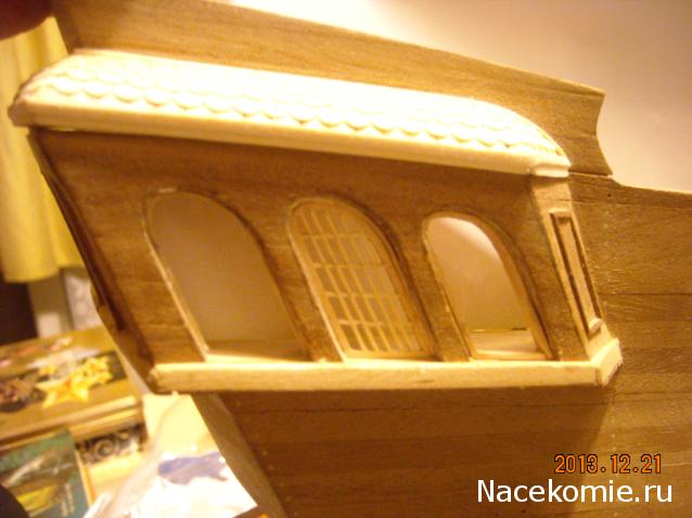 Собери Чёрную Жемчужину. Корма и каюта капитана