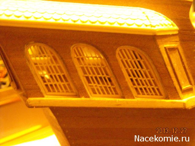 Собери Чёрную Жемчужину. Корма и каюта капитана