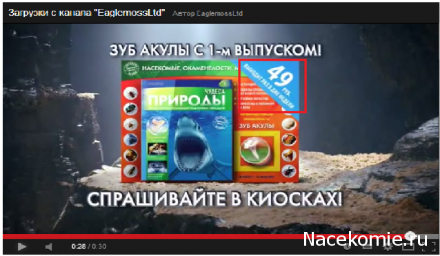 Тестовая серия