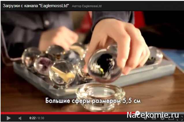 Тестовая серия