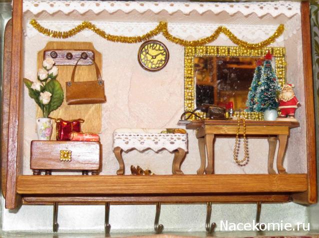 Дом Мечты. Аксессуары и мебель своими руками часть 2