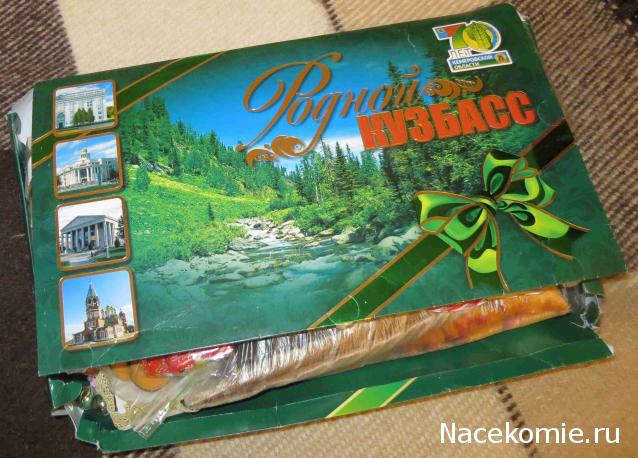 Дом Мечты Подарки добрых фей