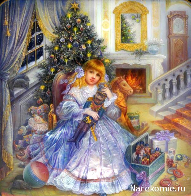 Дом Мечты Болталка: перезагрузка