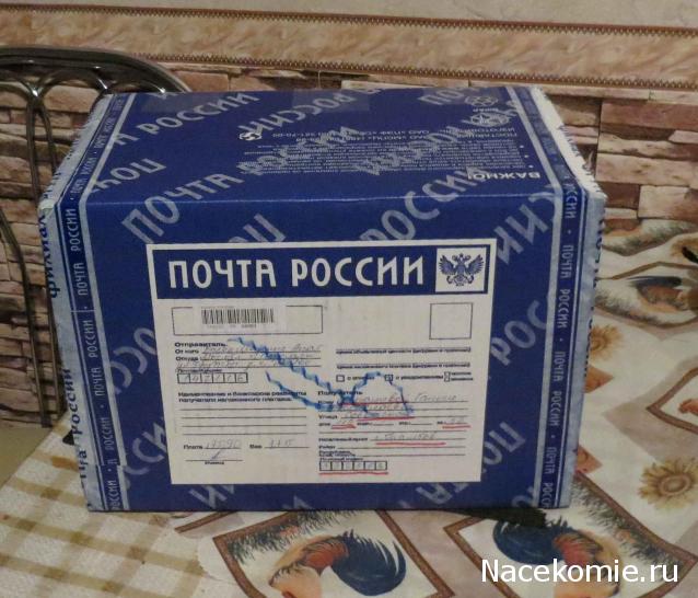 IceGalina - И я с вами!
