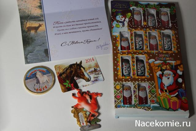 slovesnova - Маленькие радости, для маленькой девочки.