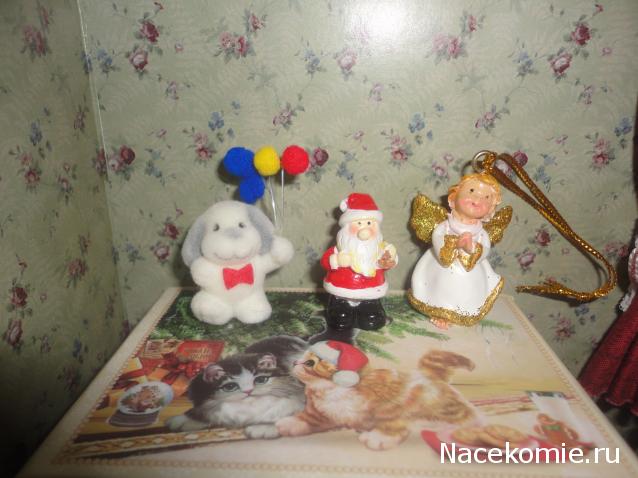 Тайный Санта 2013