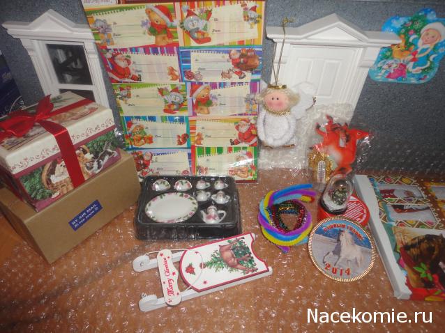 Тайный Санта 2013
