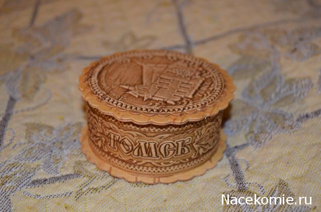 Куклы в Народных Костюмах – Игра "Подарки Снегурочек"
