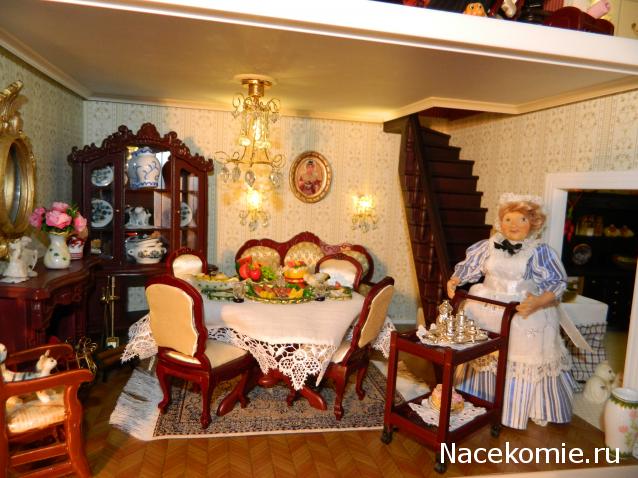 Жильцы Дома Мечты фото, ссылки, обсуждение