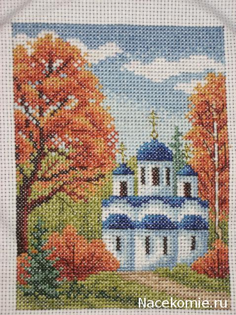Вышиваем календарь- игра