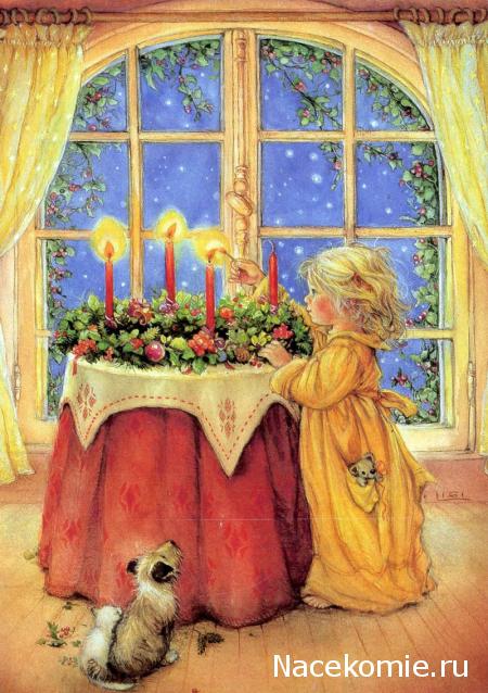 Дом Мечты Болталка: перезагрузка