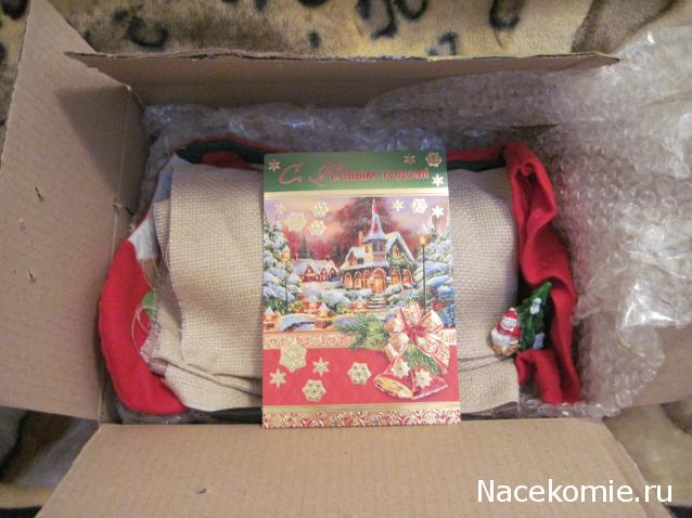 Сладкий Рождественский мини - чулок 2014