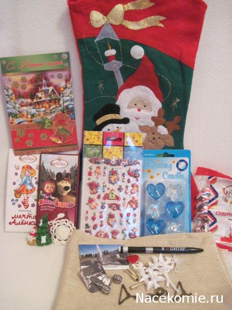 Сладкий Рождественский мини - чулок 2014