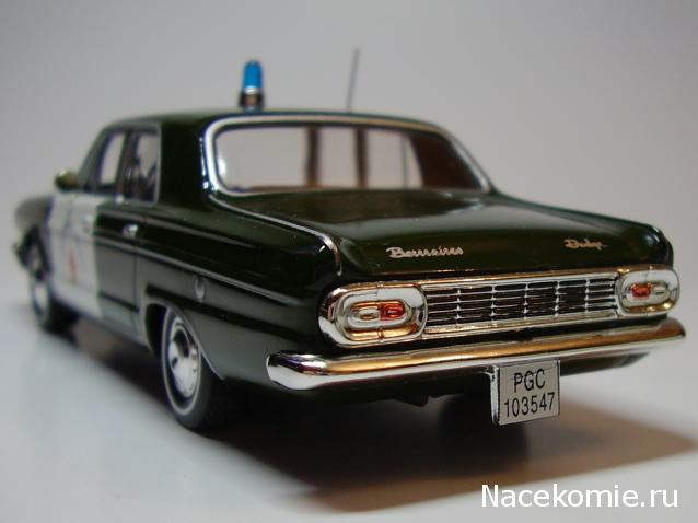 Полицейские Машины Мира №15 Dodge Dart