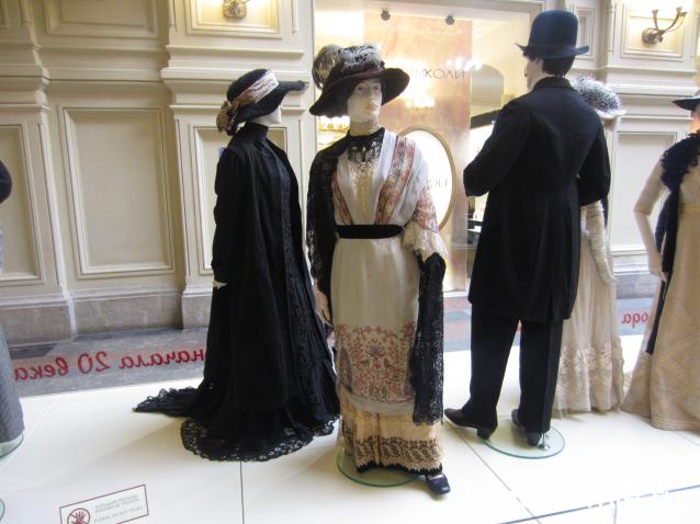 CTB-фантазии