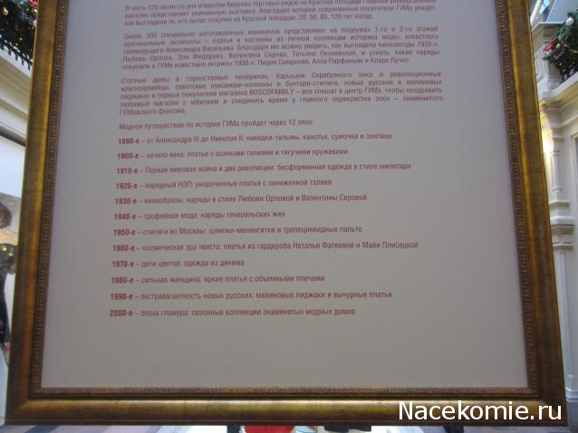 CTB-фантазии