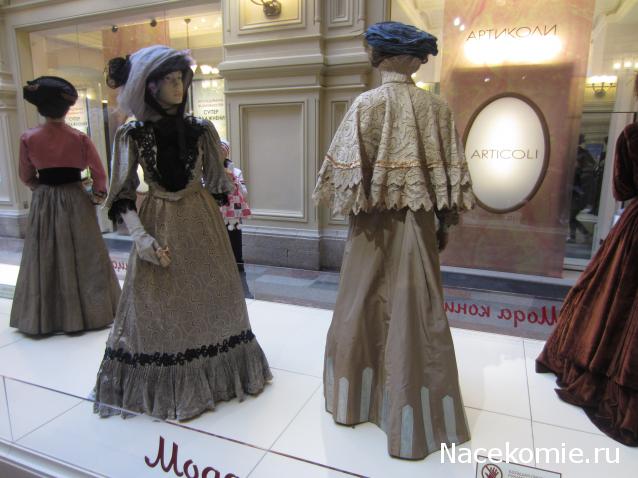 CTB-фантазии