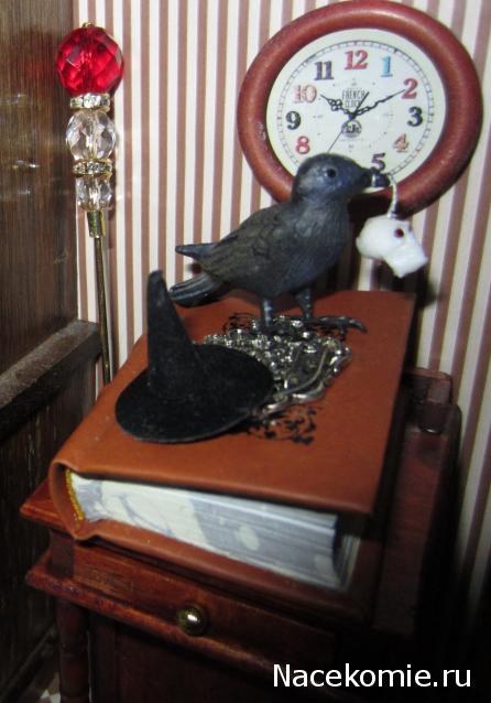 CTB-фантазии