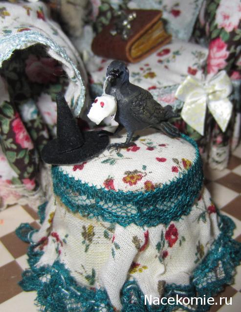 CTB-фантазии