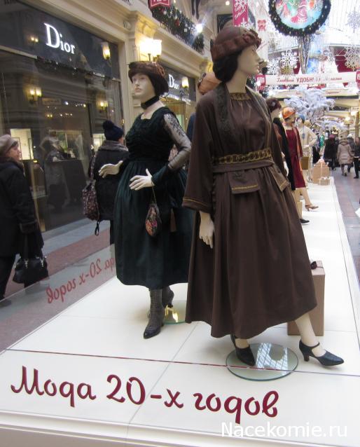 CTB-фантазии