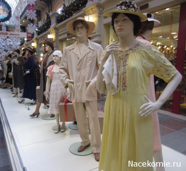 CTB-фантазии