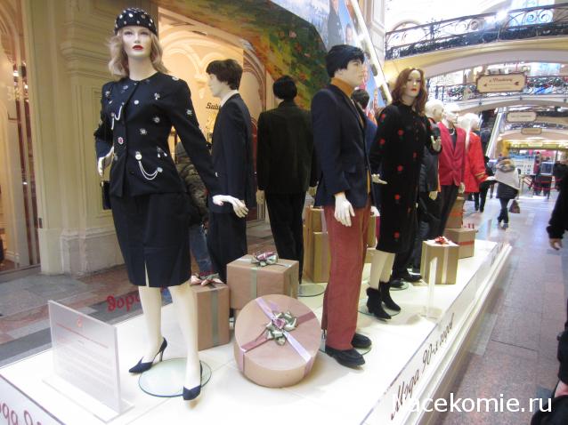 CTB-фантазии