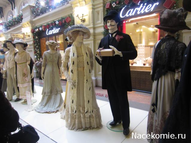 CTB-фантазии