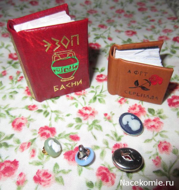 Мебель и аксессуары для кукольного дома НЕ ИЗ ЖУРНАЛА